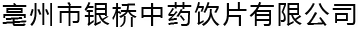 濟(jì)寧泰銘重工機(jī)械有限公司