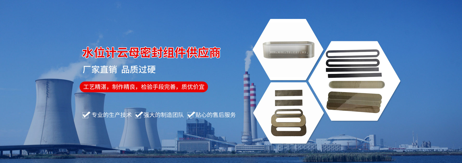濟(jì)寧泰銘重工機(jī)械有限公司